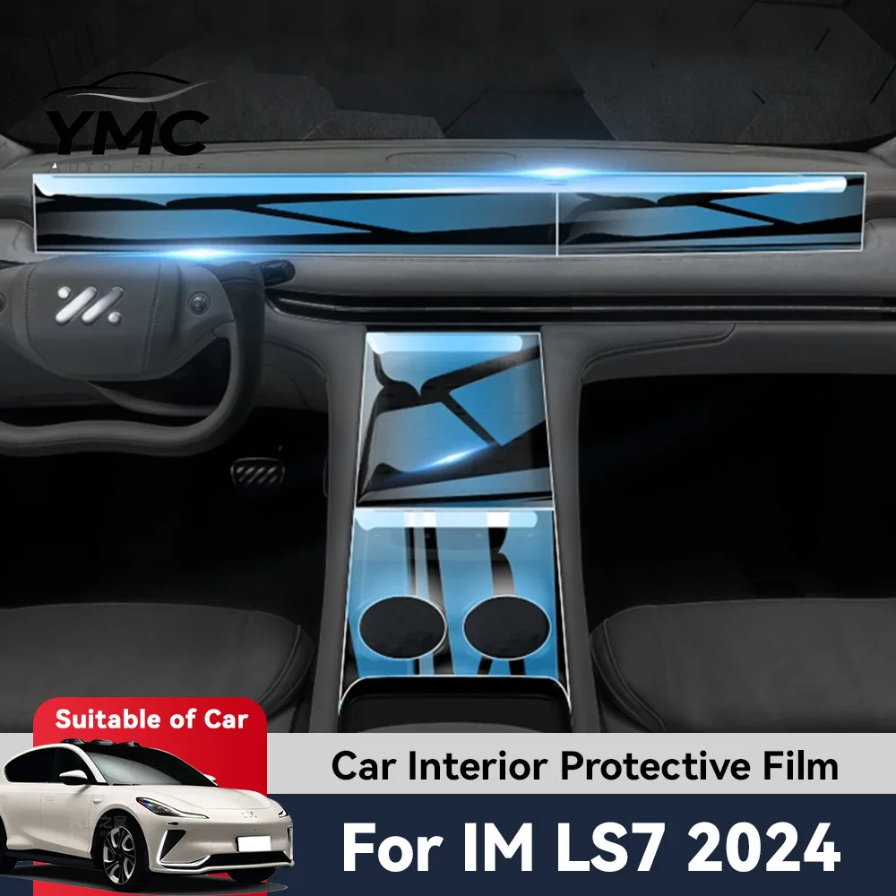 車用センターコントロールtpuナビゲーションアンチスクラッチインテリア保護フィルム-im-ls7-zhiji-2023-2024-2025-アクセサリー