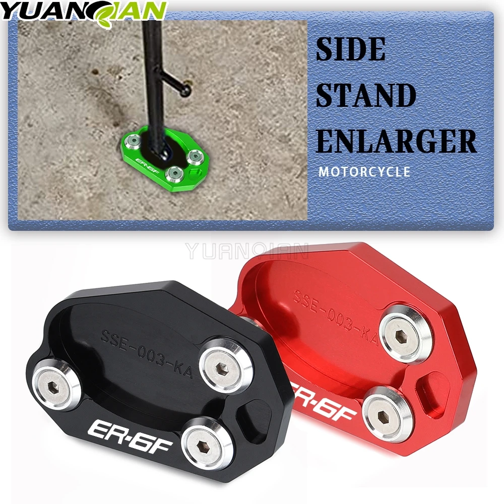 

ER-6N 2012-2017 Side Stand Enlarger Kickstand Enlarge Plate Pad CNC Motorcycle Accessories for Kawasaki ER6N 2013 2014 2015 2016