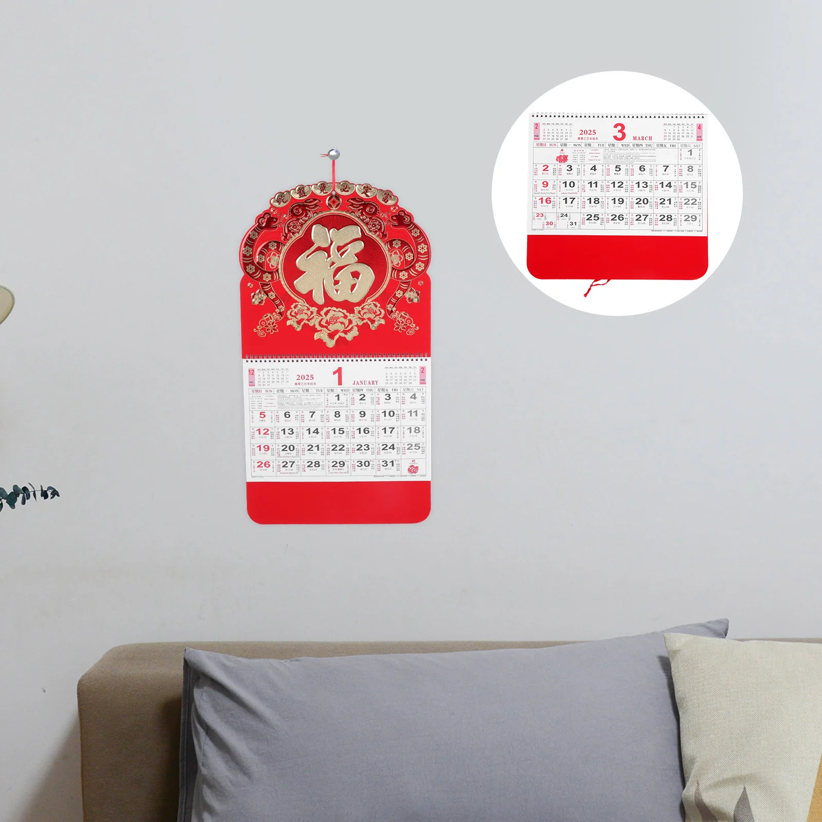 Chinese Monthly Calendar 2025 Annual Year of The Snake Wall Household Tear-off Paper Office