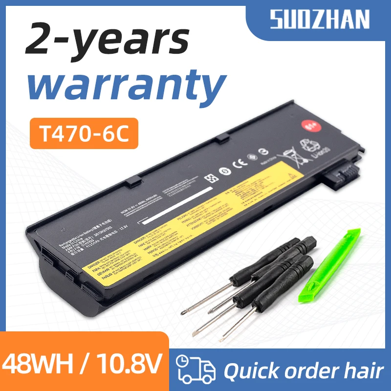 

SUOZHAN 01AV425 61+ Laptop battery for Lenovo ThinkPad T470 T570 T480 T580 A475 P51S P52S TP25 01AV491 01AV427 01AV428 01AV423