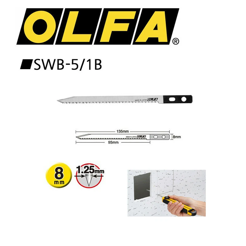 1pc OLFA SWB-5/1B Saw Cutter Knife Blade 8mm Replacement Blade,Made In Japan