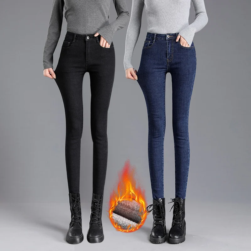 

New Winter Women Warm Fleece Velvet Jeans Fur Trousers High Waist Elastic Pants Mom Denim Jeans Hot Legging Stretch Pencil Pants