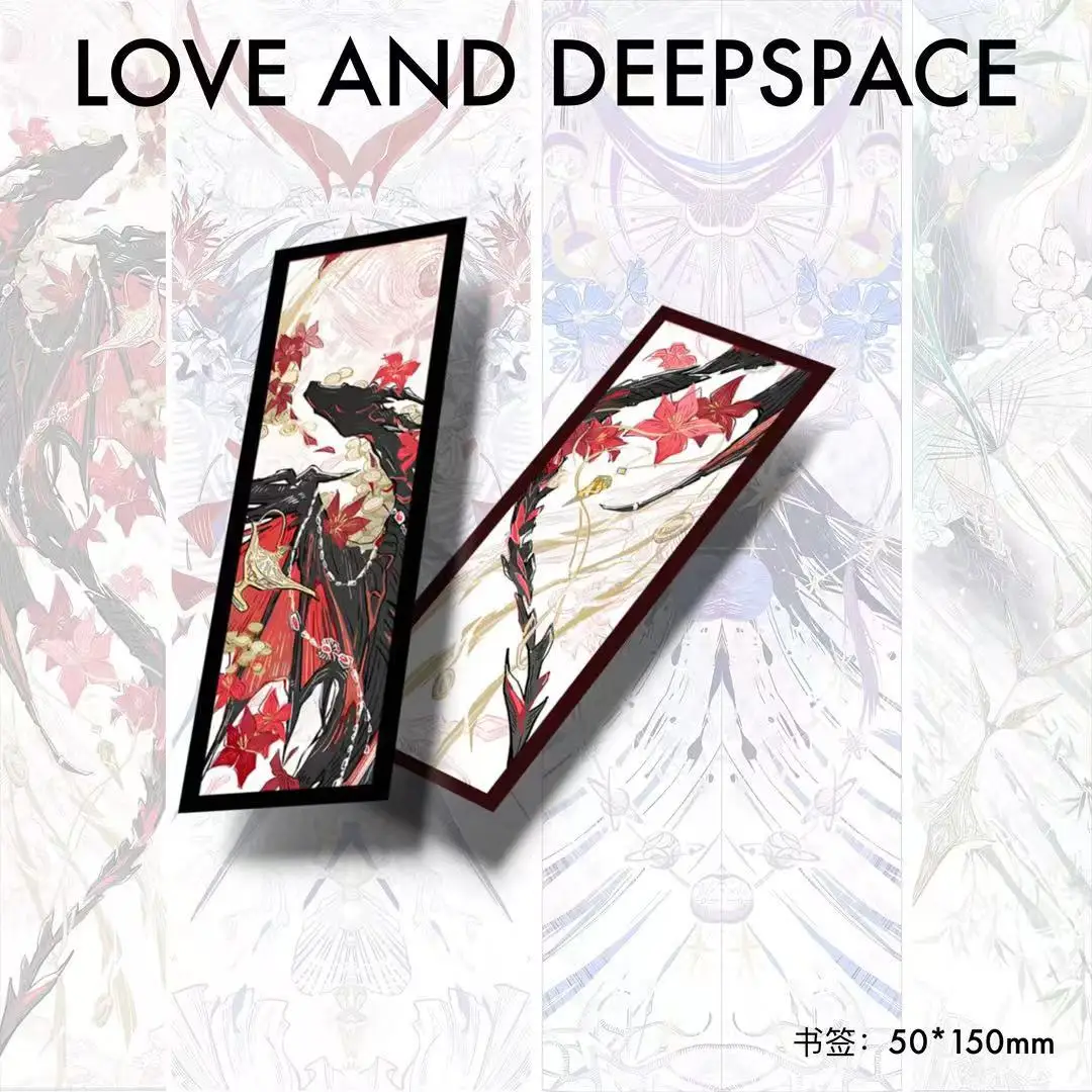 Segnalibro Love and Deep Sky Star Shen Xing ritorna a Qi Yuli e Qin Che Deep Animation Anime Student Stationery