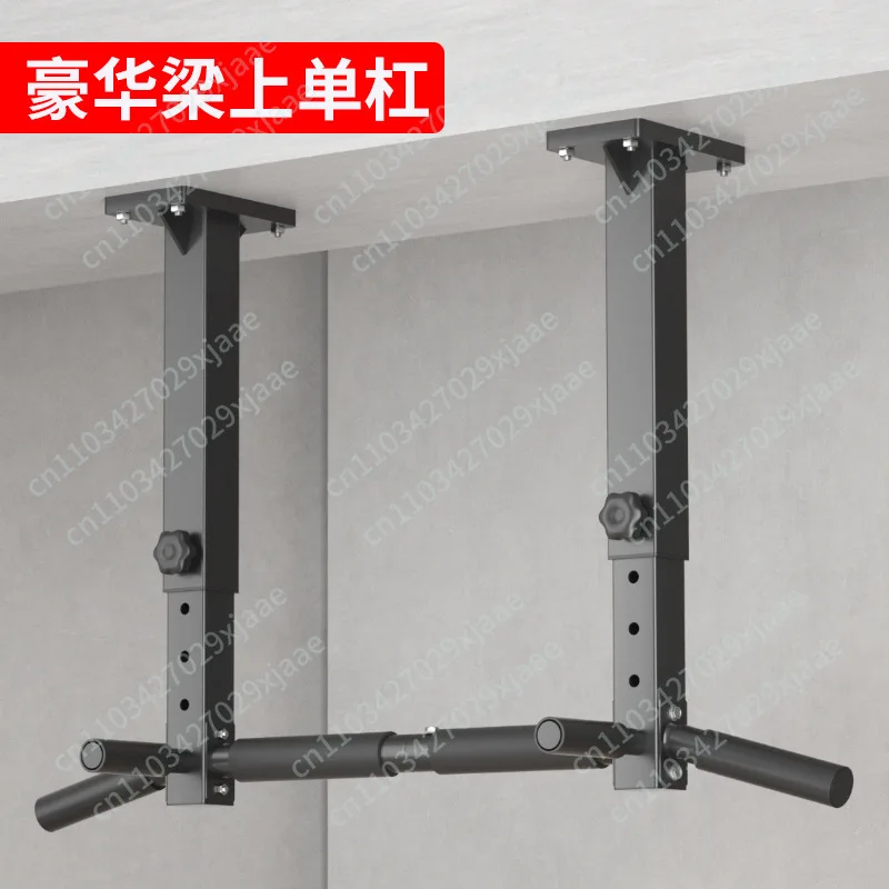 Pull-up Indoor Horizontal Bar Household Perforated Wall Side Beam Wall Horizontal Bar Sandbag Rack Fitness Equipment
