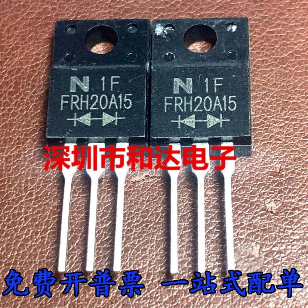 5PCS-10PCS FRH20A15 20A 150V TO-220F ORIGINAL ON STOCK