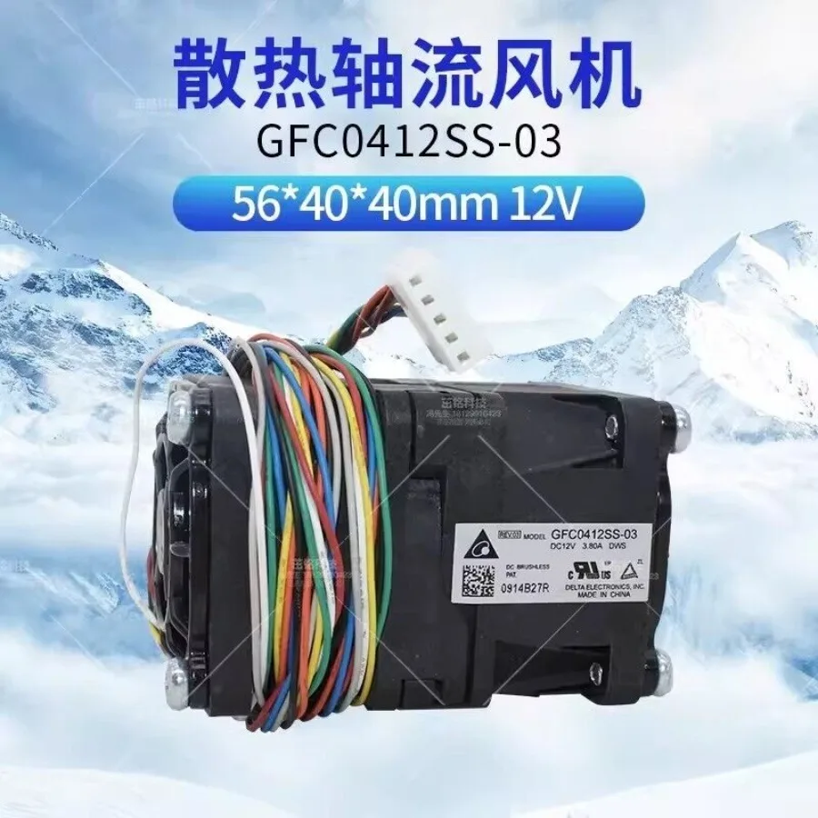 

For Delta GFC0412SS-03 DC12V 3.8A 56*40*40MM Inverter Cooling Fan