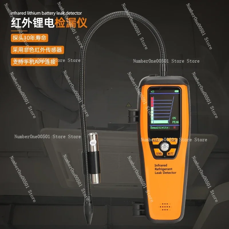 Refrigerant Copper Tube Leak Detector Gas Detector, Automotive Refrigerant, Freon Snow Leak Detector