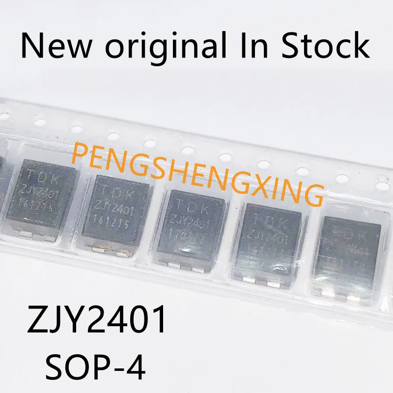 10ピース/ロットZJY2401 ZJYS81R5-2P24T-G01 sop-4光電カップリングチップ