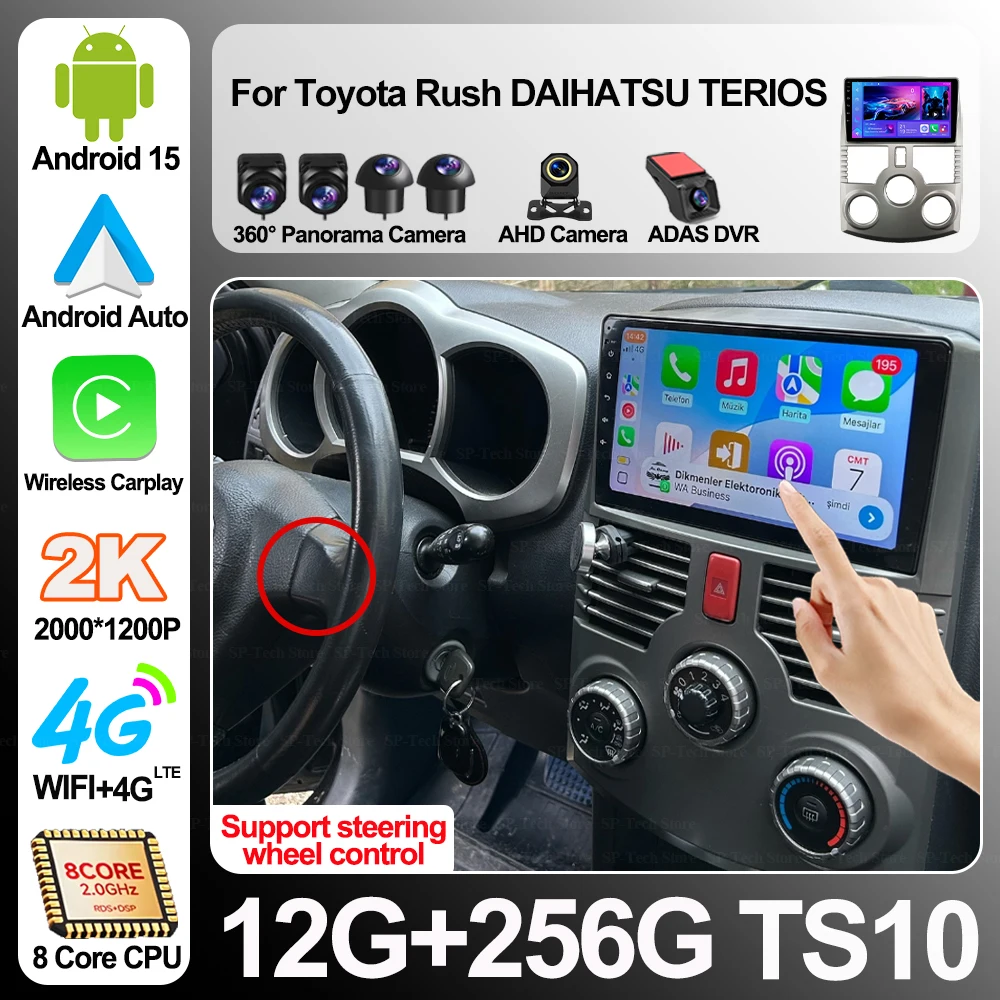 Radio para Auto Android 16 para Toyota Rush Daihatsu Terios, Navegación GPS, Reproductor Multimedia de Video, Estéreo, Carplay Inalámbrico, Auto 5g Wifi