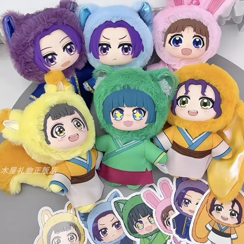 

The Apothecary Diaries Blind Box Cat Ear Series Maomao Jinshi Cute Vinyl Plush Doll Popular Anime Figure Bag Surprise Gift Fans
