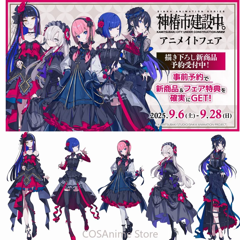 

Gothic Dress Series Cosplay Acrylic Standing Sign High Quality Desktop Ornament Stand Model Plate Xmas Gift