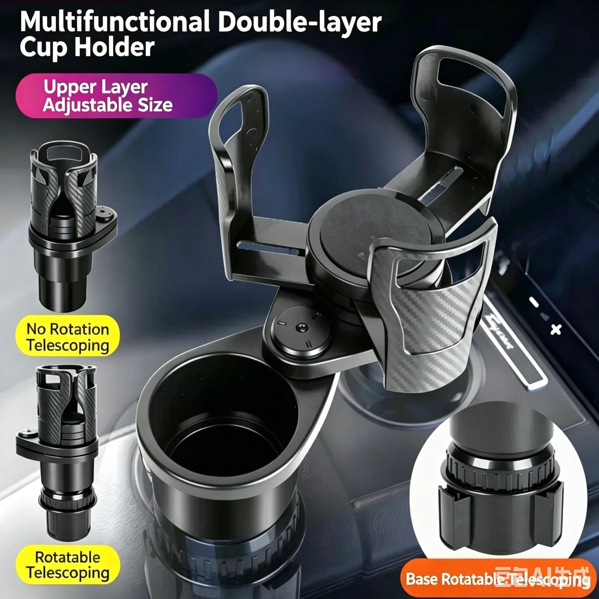 Rotatable Foldable Car Cup Holder, Multifunctional Swivel Auto Drink Holder