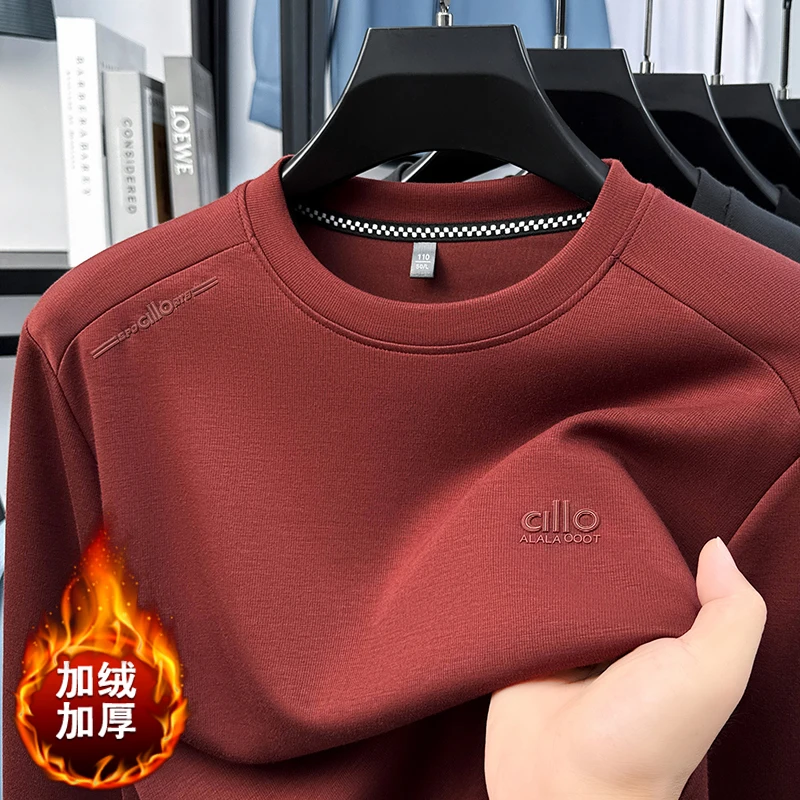 

Plush Hoodie Men's Winter New 2025 Fashionable Casual Round Neck Long Sleeved T-shirt, Thick and Warm, Trendy and Versatile