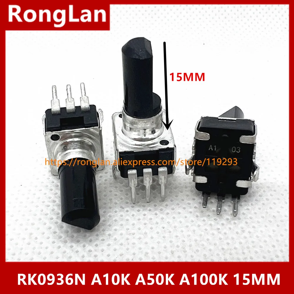 벨라 09 타입 믹서 사운드 전위차계, RK0936N, A10K, A50K, A100K, C10K, C20K, C50K, L = 22.5mm, D shatf, 15MMF-10PCs