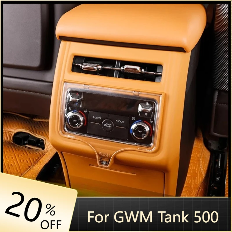 

Car Rear Air Outlet Panel Fit Auto Rear Air Outlet Anti-kick Protection Frame Upgrade Accessories for GWM Tank 500 Hi4-T Hi4-Z