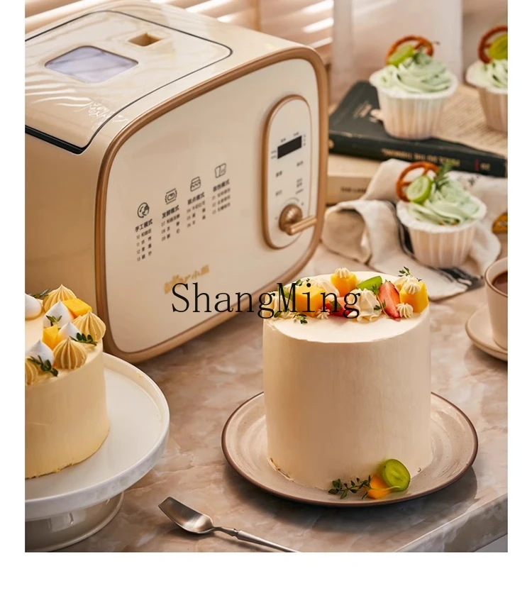 ZYY household automatic small toast toast multi-functional noodles breakfast bread machine