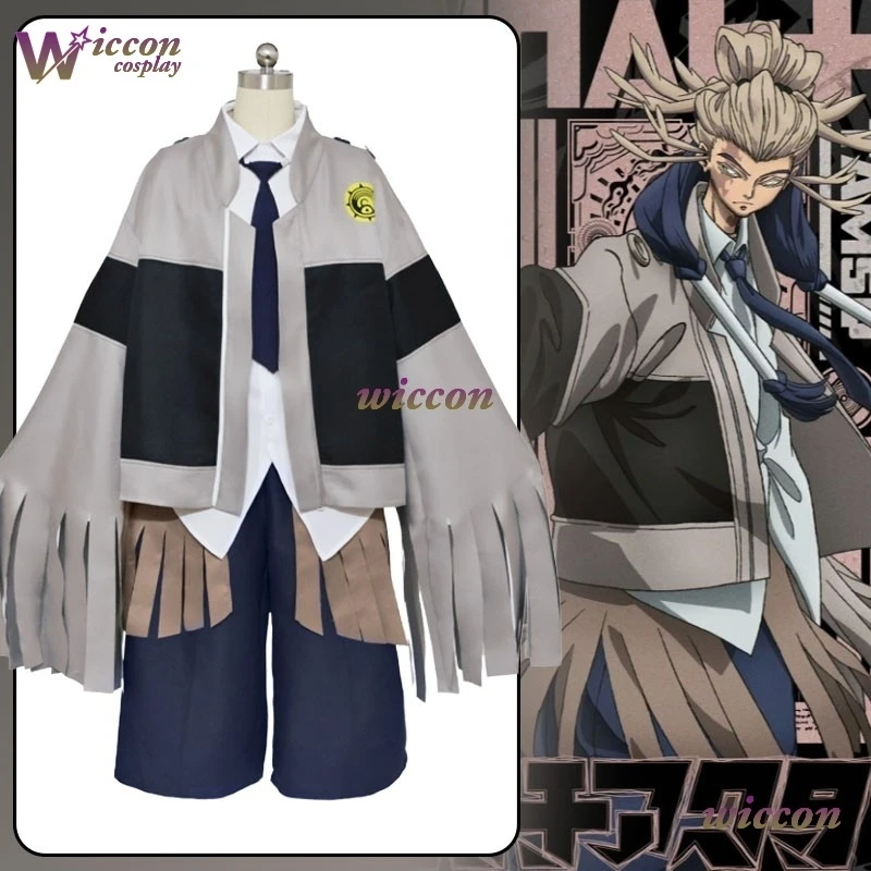 

Youk аниме Gachiakuta Tamsy Caines Косплей Костюм Парик Пальто Поясная сумка Белая рубашка Экипировка Униформа Мужчины Женщины Team Eager Опора Вечеринка