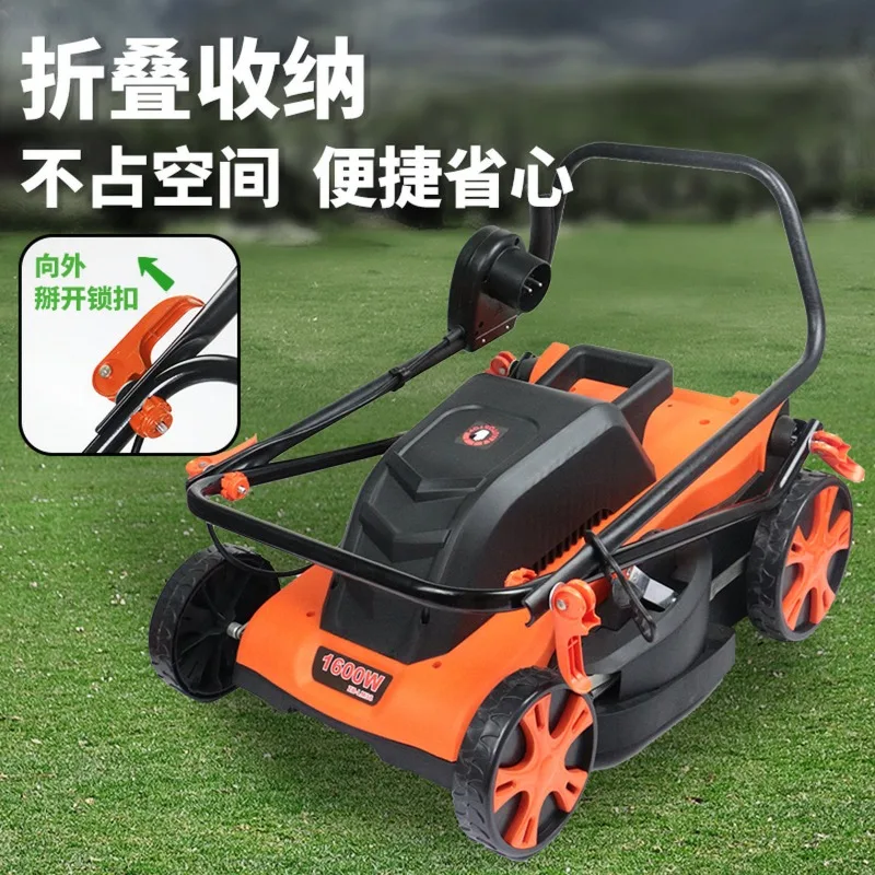 

Silent Lawn Mower, Lawn Mowing 45L Grass Collection 1200W High-power Garden Courtyard Hand-push Electric Lawn Machine,