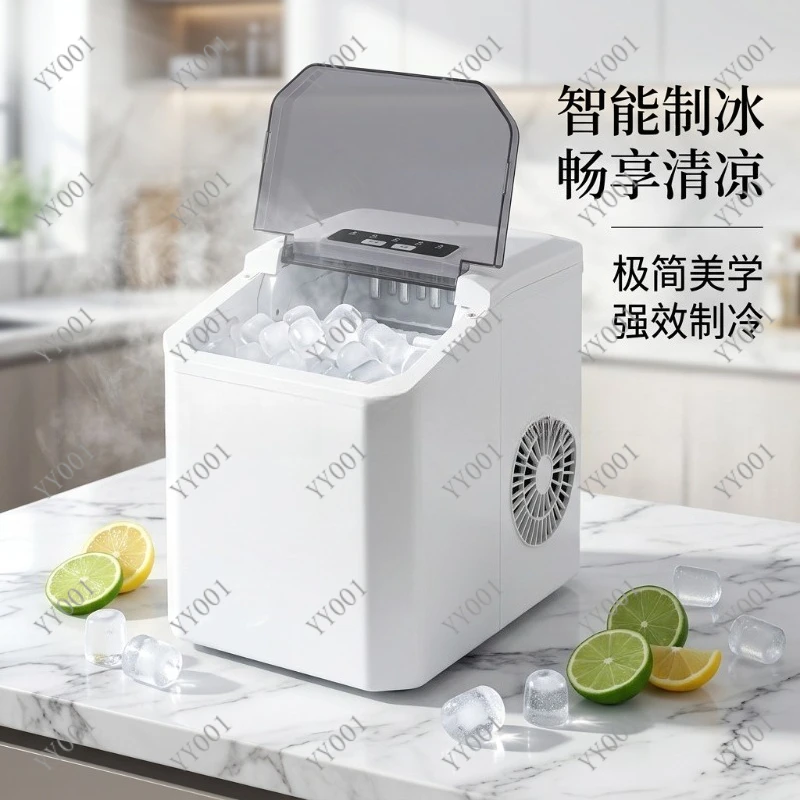 Mini Ice Maker Household Automatic Ice Machine EU US UK Plug Factory Direct Supply