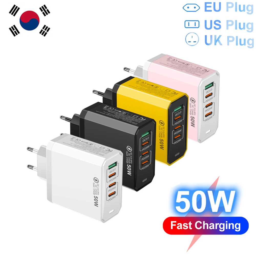 50W 4 Ports Type‑C Fast Charger QC3.0 Travel Wall Charger Power Adapter EU/US/KR Plug Charging For iPhone Samsung Xiaomi Huawei