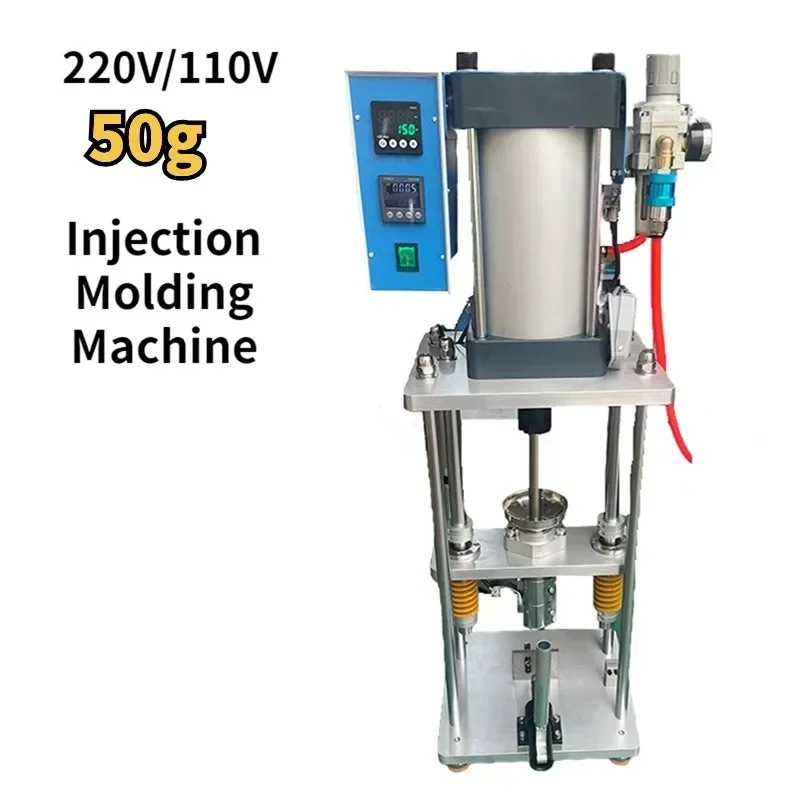 110V/220V 50g Vertical Injection Molding Machine Desktop Polymer Plastic Injection Molding Machine USB Head Molding Machine