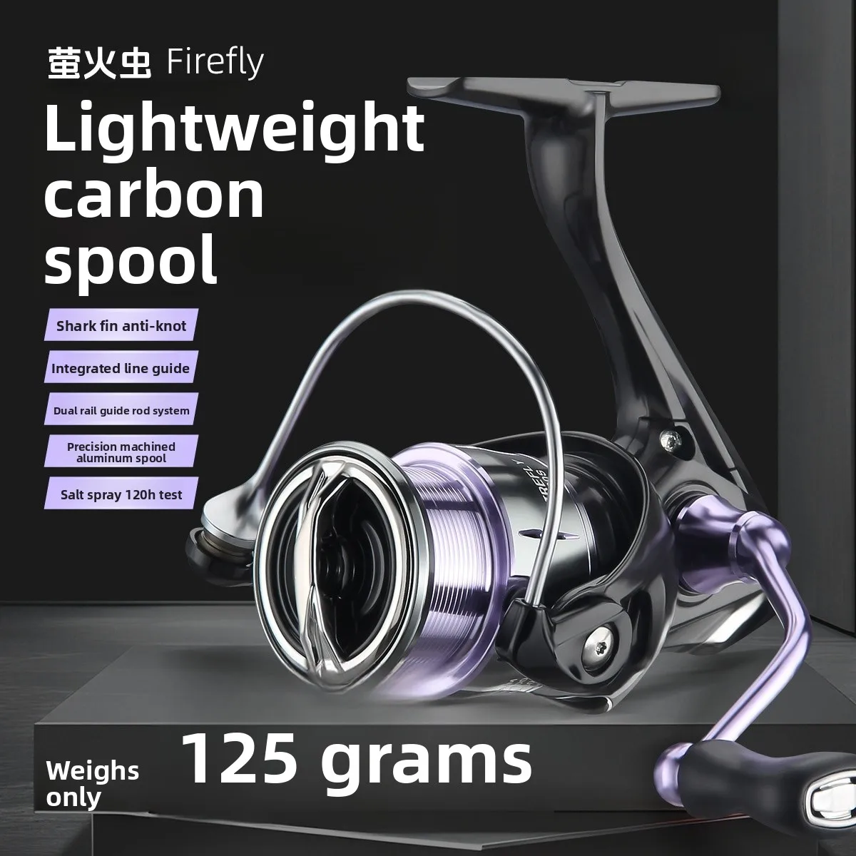 moulinet-de-peche-en-fibre-de-carbone-leger-et-lisse-pour-lancer-de-longues-distances-roue-de-peche-haotun-firefly-ideal-pour-le-camping-en-plein-air