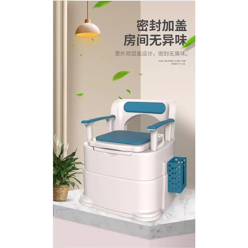 Household elderly toilet, movable toilet, elderly disabled stool chair, adult pregnant woman indoor spittoon and bedpan