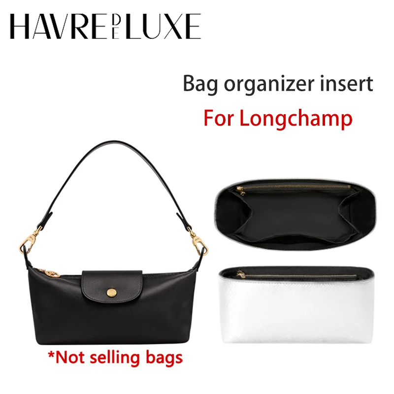 Bag organizer insert for longchamp durable waterproof durable high-end bag support storage inner modification bag accessories