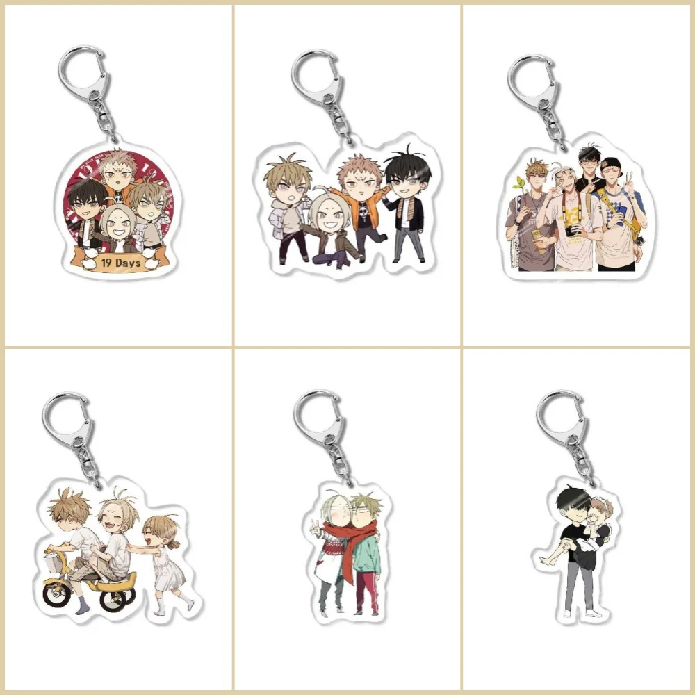 15CM Anime 19 Days BL Acrylic Keychain Pendant Old Xian Hetian Jian Yi Cosplay Cartoon Figures Keyrings Holder Bag Car