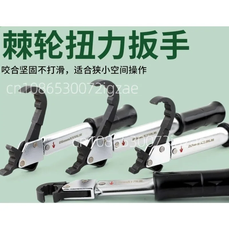 ST-02L Ratchet Torque Wrench High Precision Open Wrench Spark Plug Air Conditioning Maintenance Tool