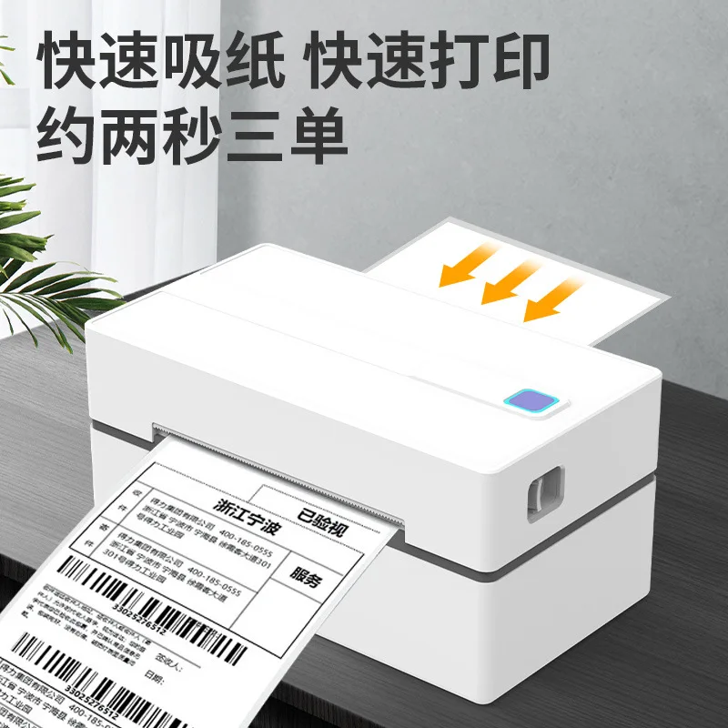 2025 hot sale 4X6 express order machine, electronic surface single thermal printer, small one-line single label self-adhesive pr