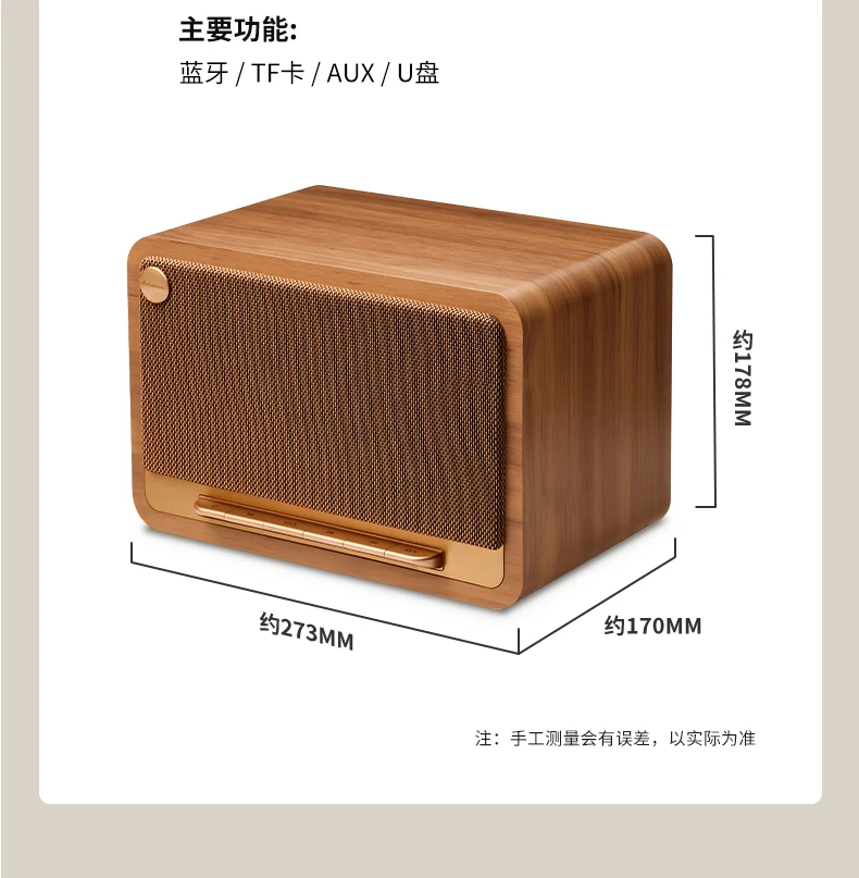 

90W Portable Blue-tooth Speaker,Hi-Fi 3D Stereo Sound, Outdoor Multi-Mode Playback Speaker Subwoofer, Vintage Piano-Style Keys