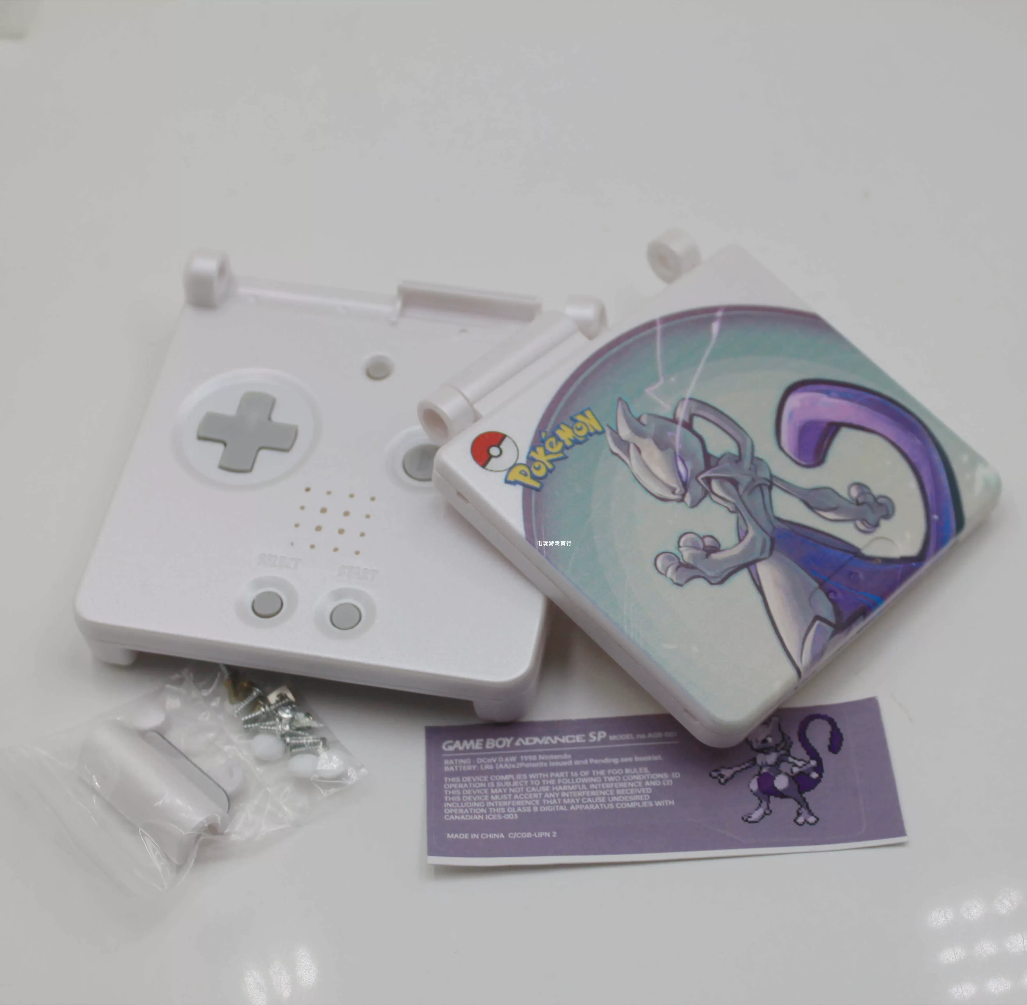 Gba Sp Verpackungs- und Gehäuseset Gengar Limited Edition, kompatibel mit Ips Screen Limited Edition, selbstgemachte Spielzeuggeschenke