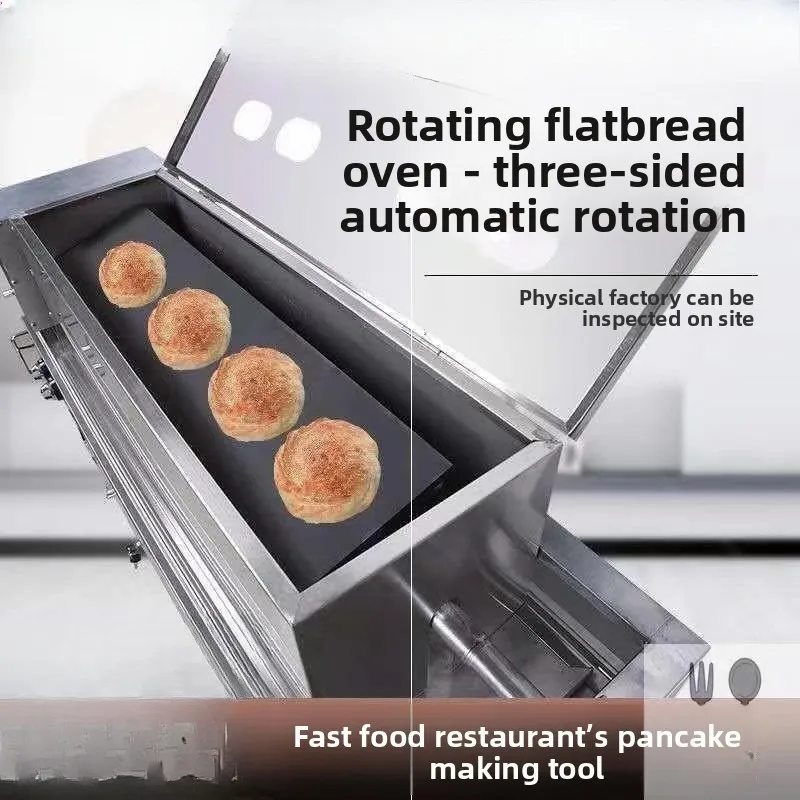 Three-sided roujiamo automatic biscuit stove