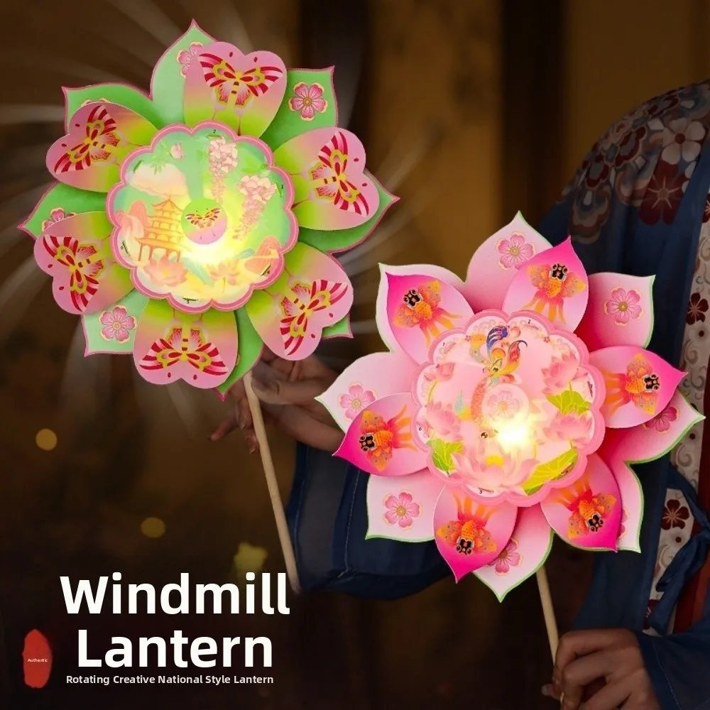 

Handmade Rotating Windmill Lantern DIY Material Package Handheld Mid Autumn Festival Lantern DIY Light up Spinning Windmill