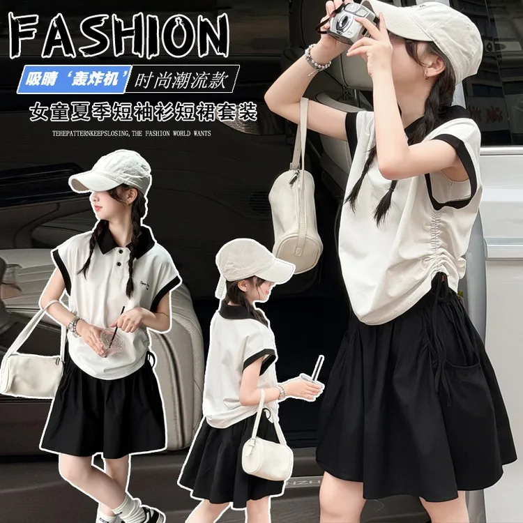 4-14 Girls' Summer Set Children's Short Sleeve Polo Set, Medium Size Girls' Short Skirt Two Piece Set Children's Wear