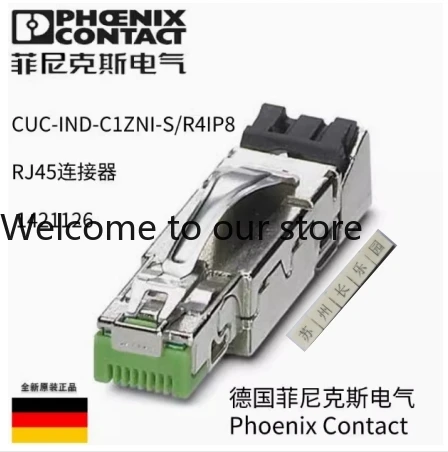 

1421126 CUC-IND-C1ZNI-S/R4IP8 Phoenix, Разъем RJ45