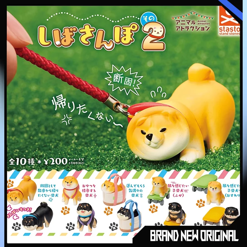 

Shiba Inu Action Figures Model Black Happy Standing Gashapon A Dog Unwilling To Go Home Series STASTO Original