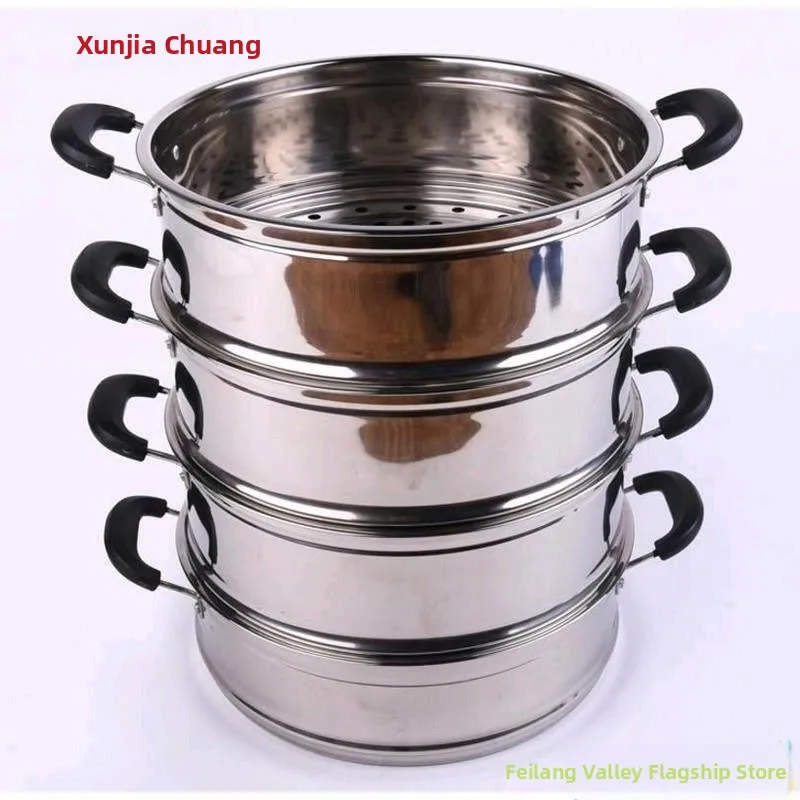 

Универсальная кастрюля из нержавеющей стали с утолщенными стенками для супа и молока, для домашнего использования и ресторанов