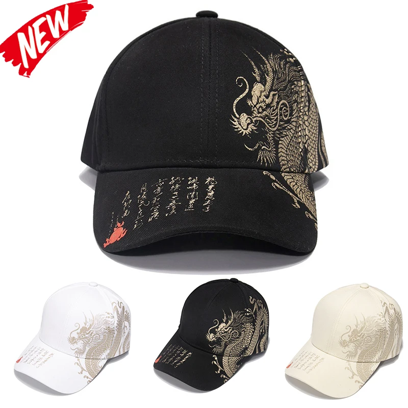 Moda Outdoor męska czapka z daszkiem damska czapka ze wzorem smoka regulowane letnie czapki typu Trucker Casual kapelusz przeciwsłoneczny czapki z