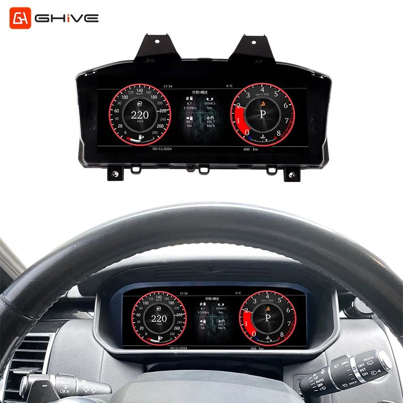 12.3 Inch LCD Dashboard Digital Cluster for  Discovery 5
