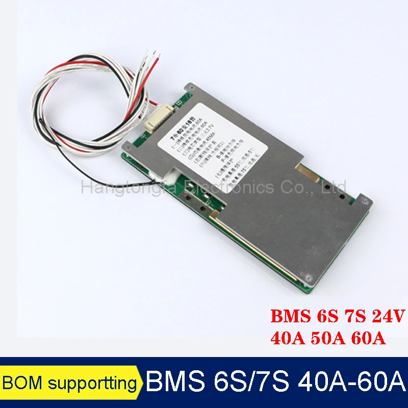 Bms 7S 30A 40A 60A … - image