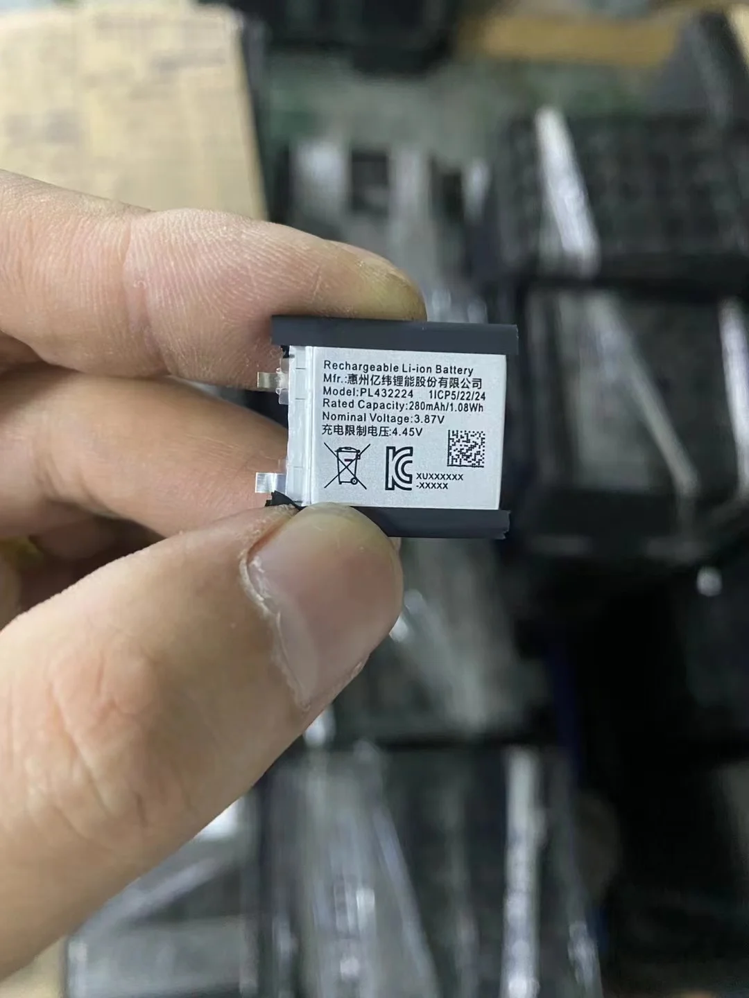 Navigator 3.8v432224 Polymer Lithium Battery 280mAh Purifier Foot Capacity Machine Toy Speaker LED Foot Capacity