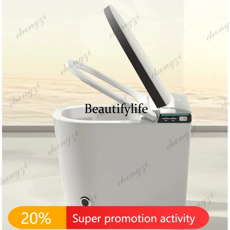 B178 52CM small size smart toilet fully automatic integrated household toilet without water pressure limit