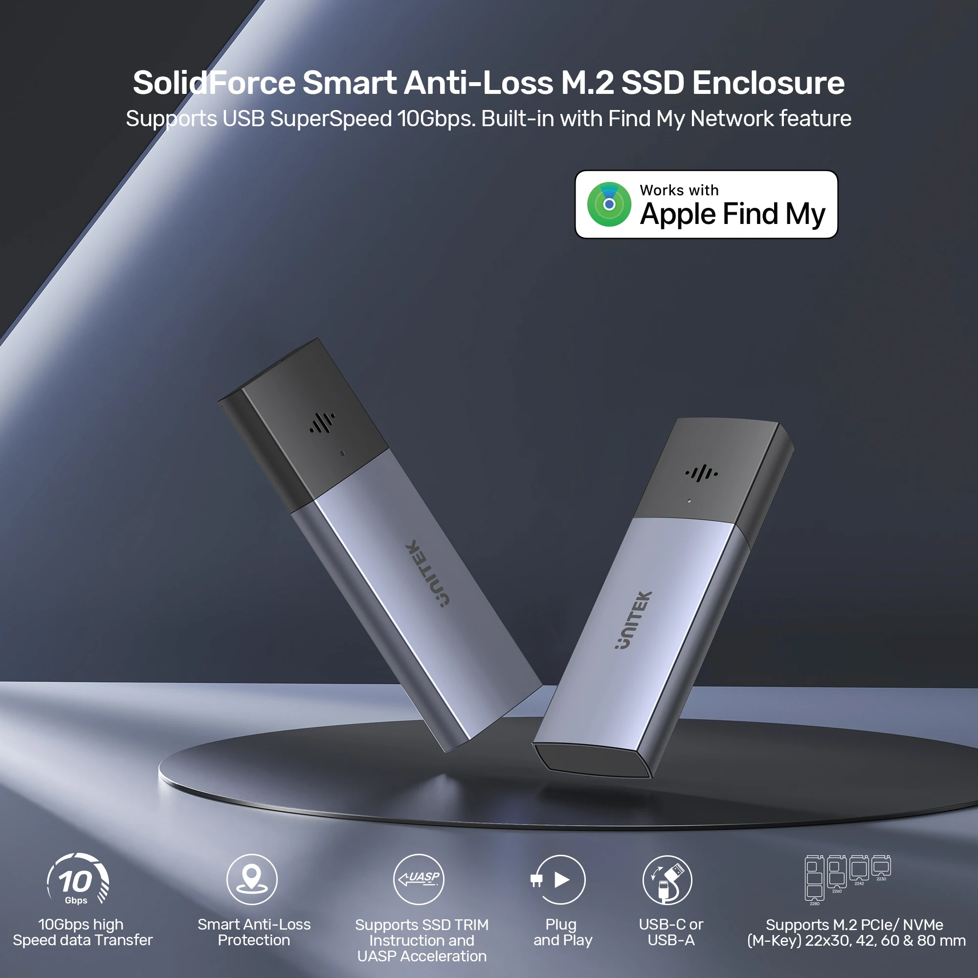 S1251A Smart Anti-L…