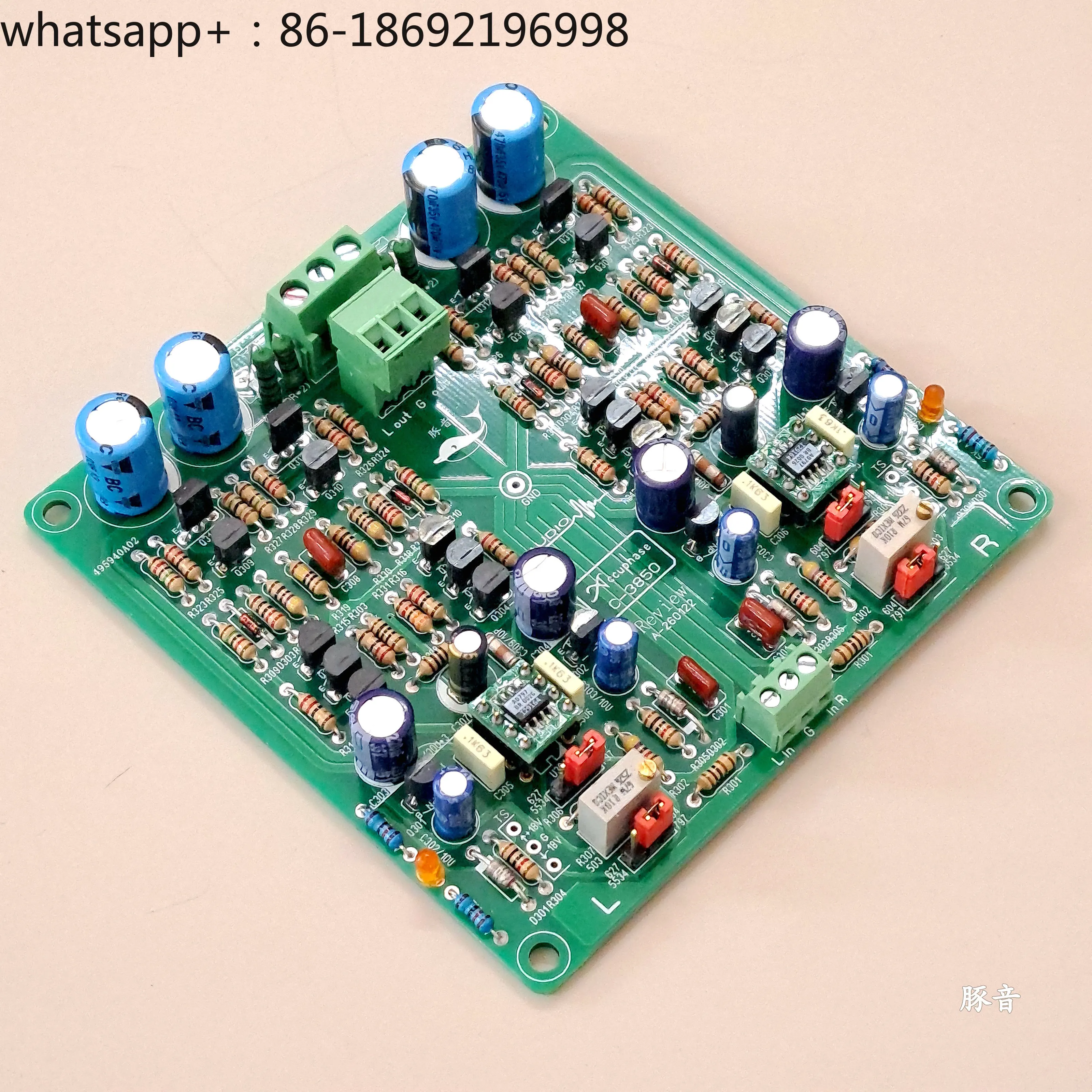 C-3850HiFi Class A Prestage Amplifier