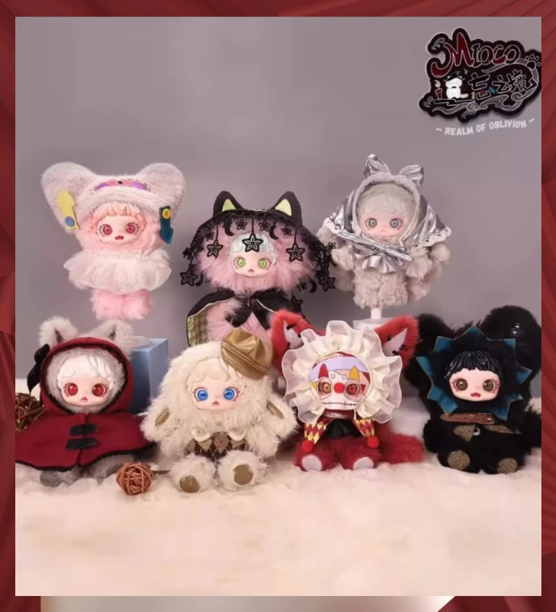 

Authentic Mioco Realm Of Oblivion Series Blind Box Cute Doll Mystery Box Bag Pendant Anime Figures Collection Gifts Trendy Toys