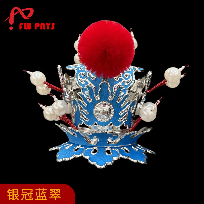 Phoenix Feather Cap Sun Wukong Crown Zubehör Prinz Kopfbedeckung Chinesische Oper Drama Kopfbedeckung Lustiges Cosplay