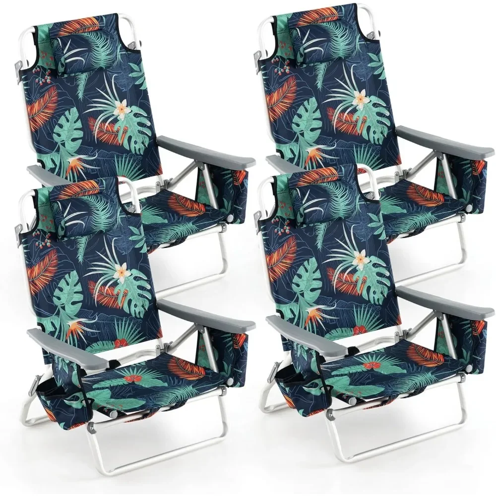 

Backpack Beach Chairs, 4 Pcs Portable Camping Chairs with Cool Bag and Cup Holder, 5-Position Outdoor Reclining Chairs