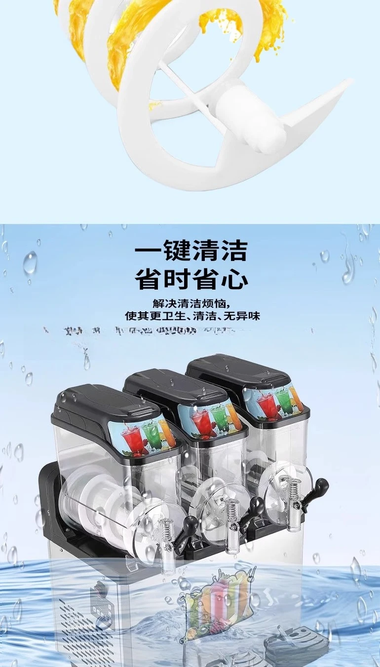 12L Commercial Slush Machine Double Cylinder Self-service Ice Smoothie Machine Snow Paste Machine